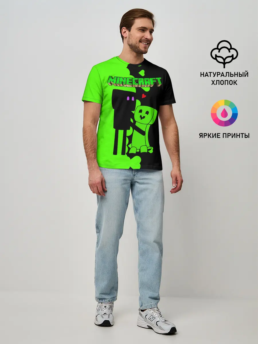 Мужская базовая футболка / Любовь Эндермена и Крипера Майнкрафт