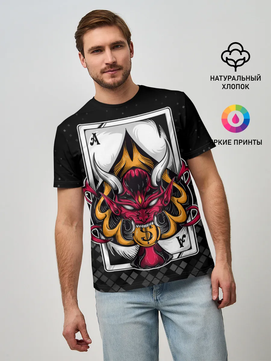 Мужская базовая футболка / Карточный дьявол