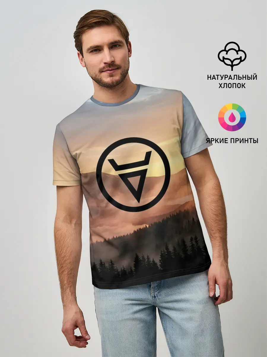 Мужская базовая футболка / ВЕЛЕС | РУНЫ | RUNES