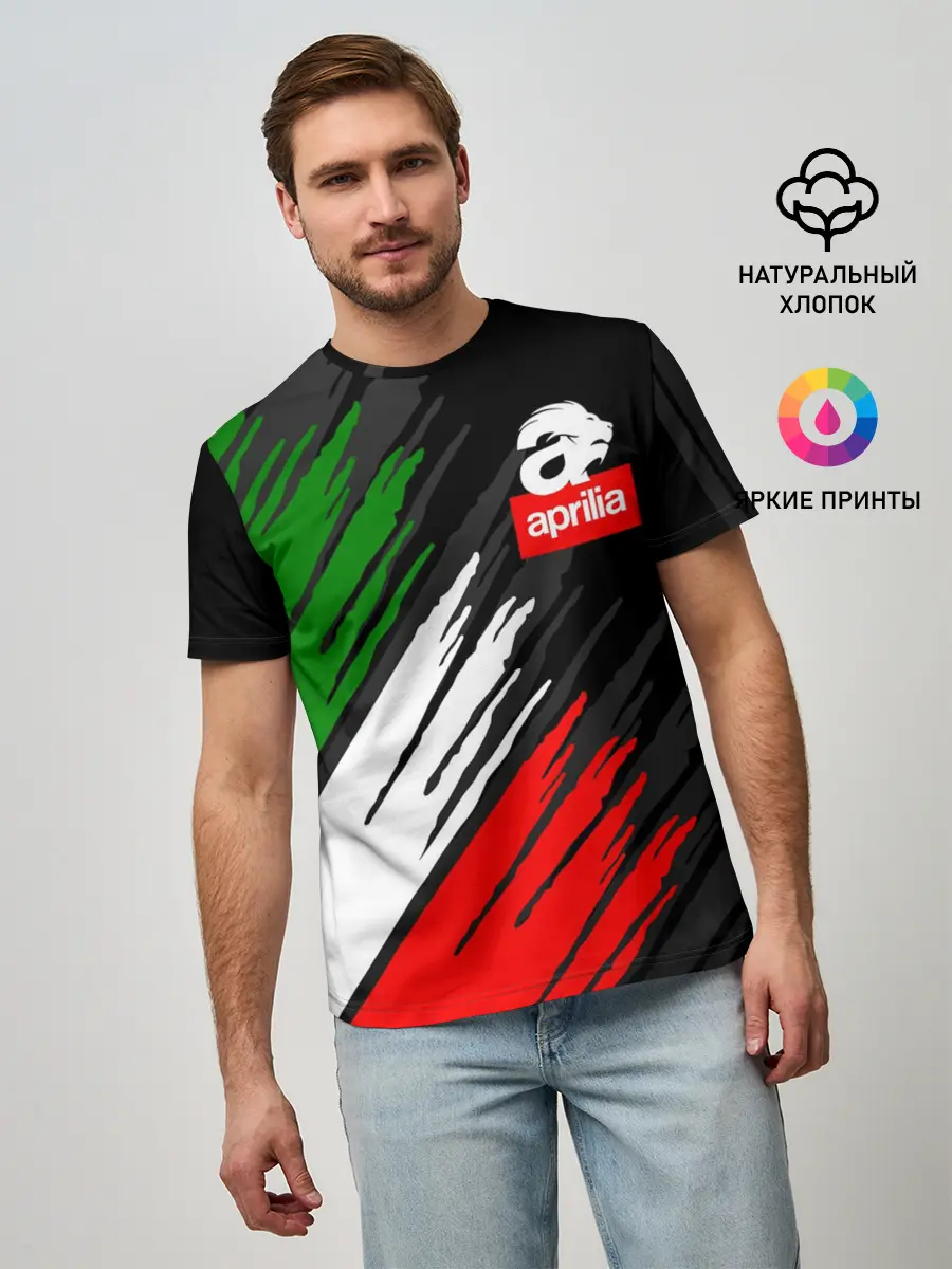 Мужская базовая футболка / APRILIA / АПРИЛИЯ / ITALIA