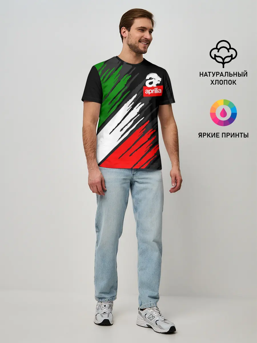 Мужская базовая футболка / APRILIA / АПРИЛИЯ / ITALIA