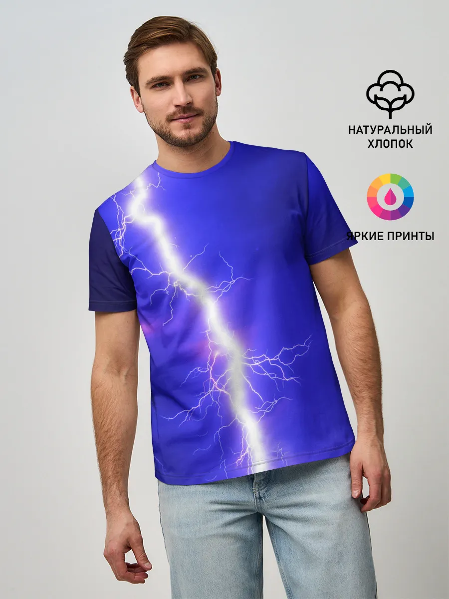 Мужская базовая футболка / NEON ELECTRIX