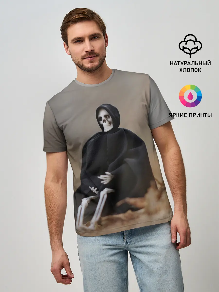 Мужская базовая футболка / Сидячий Скелет