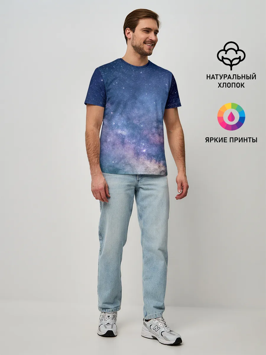 Мужская базовая футболка / Космос