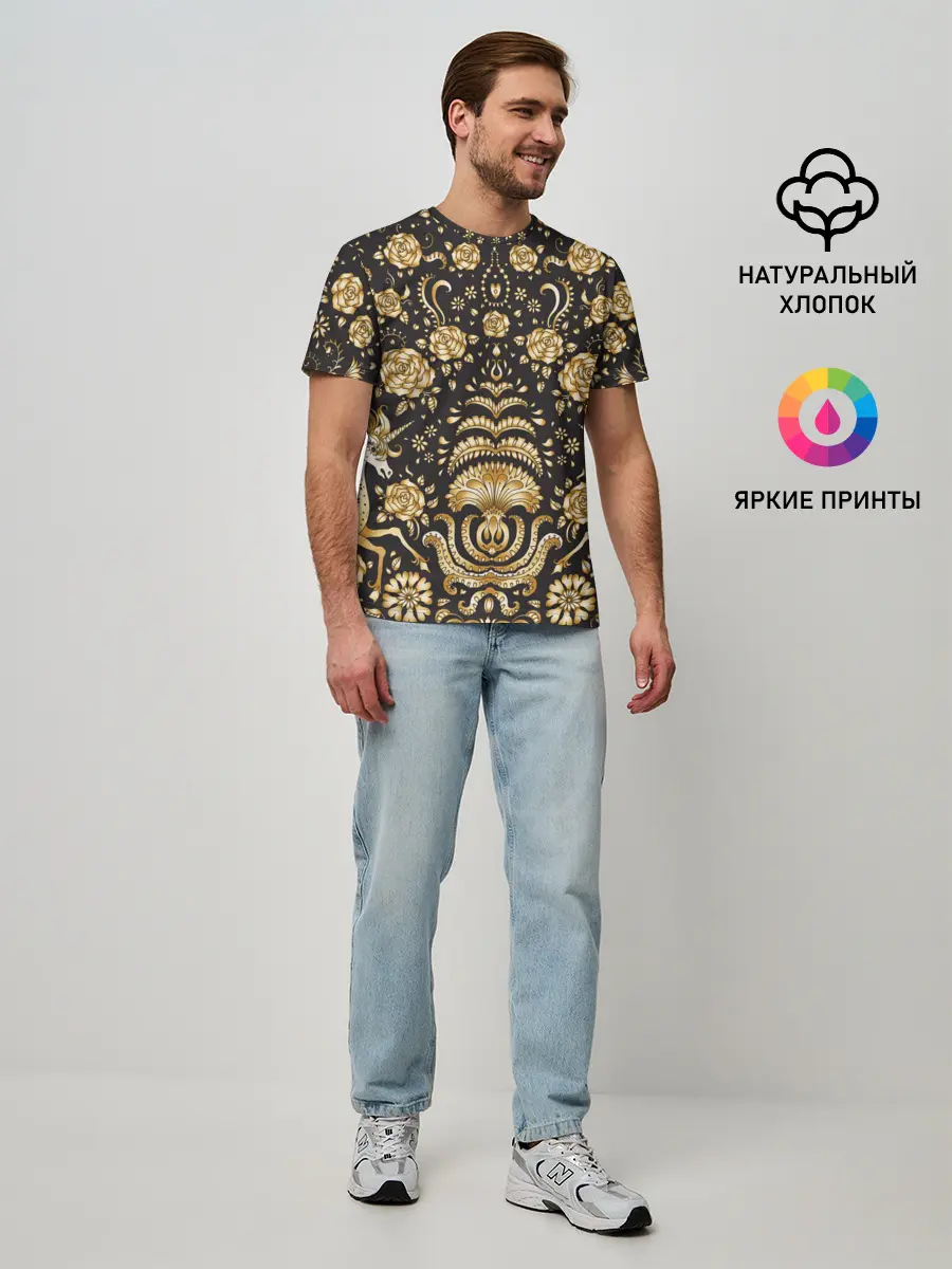 Мужская базовая футболка / Gold & Black