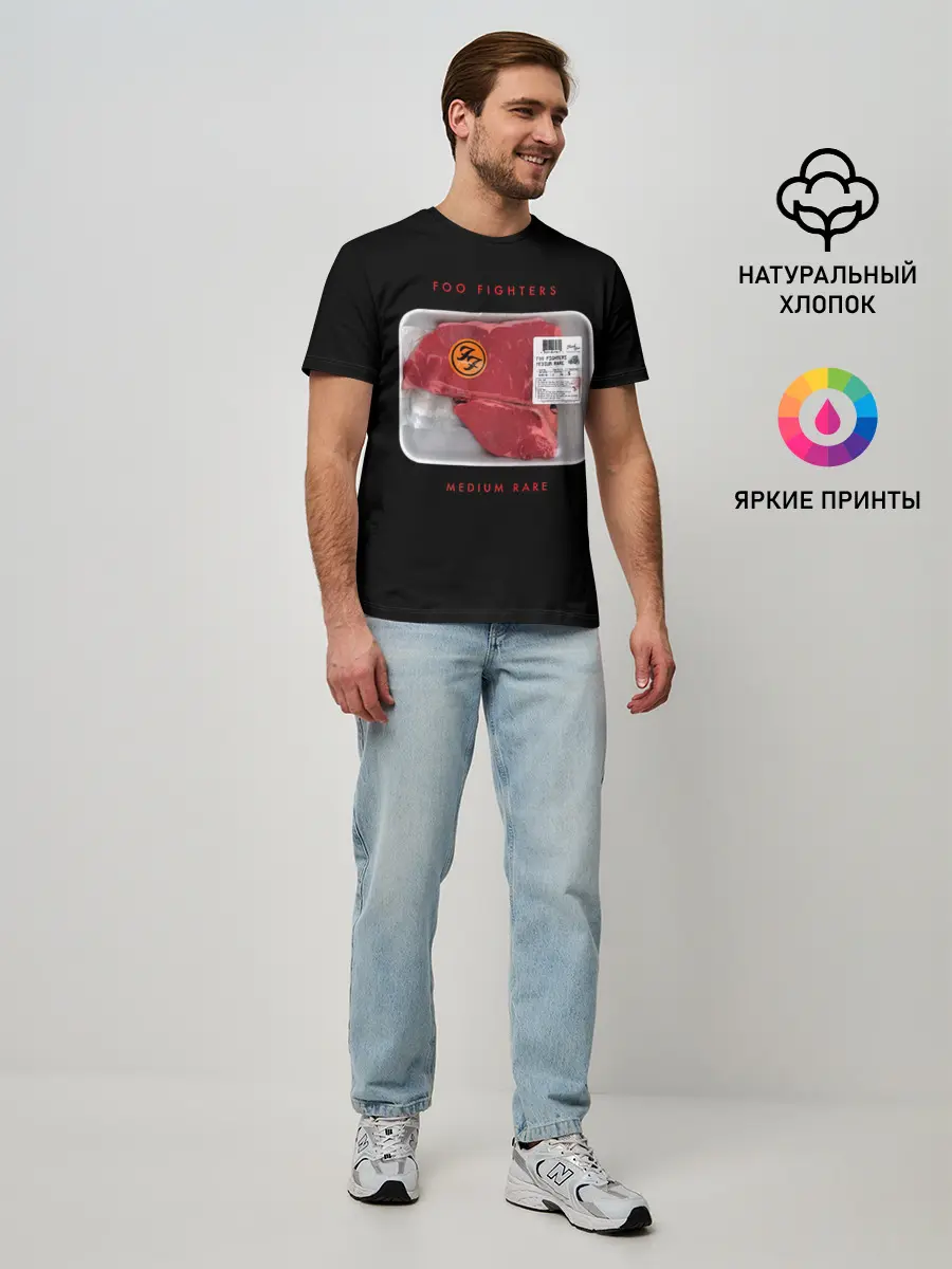 Мужская базовая футболка / Medium Rare - Foo Fighters