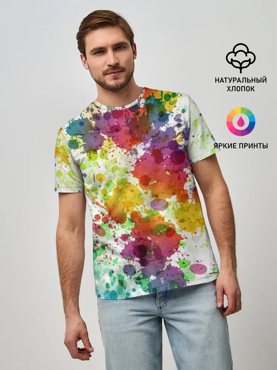 Мужская базовая футболка / Красно-жёлтые пятна