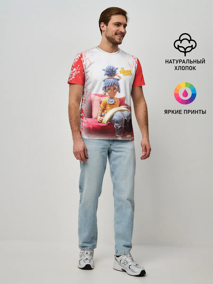 Мужская базовая футболка / It takes two | Hazelight Studios