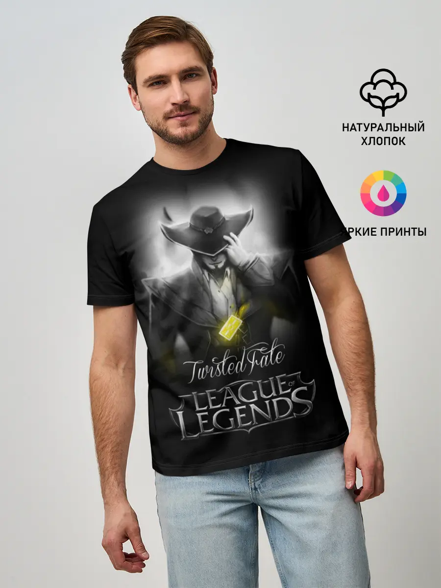 Мужская базовая футболка / League of Legends,Twisted Fate