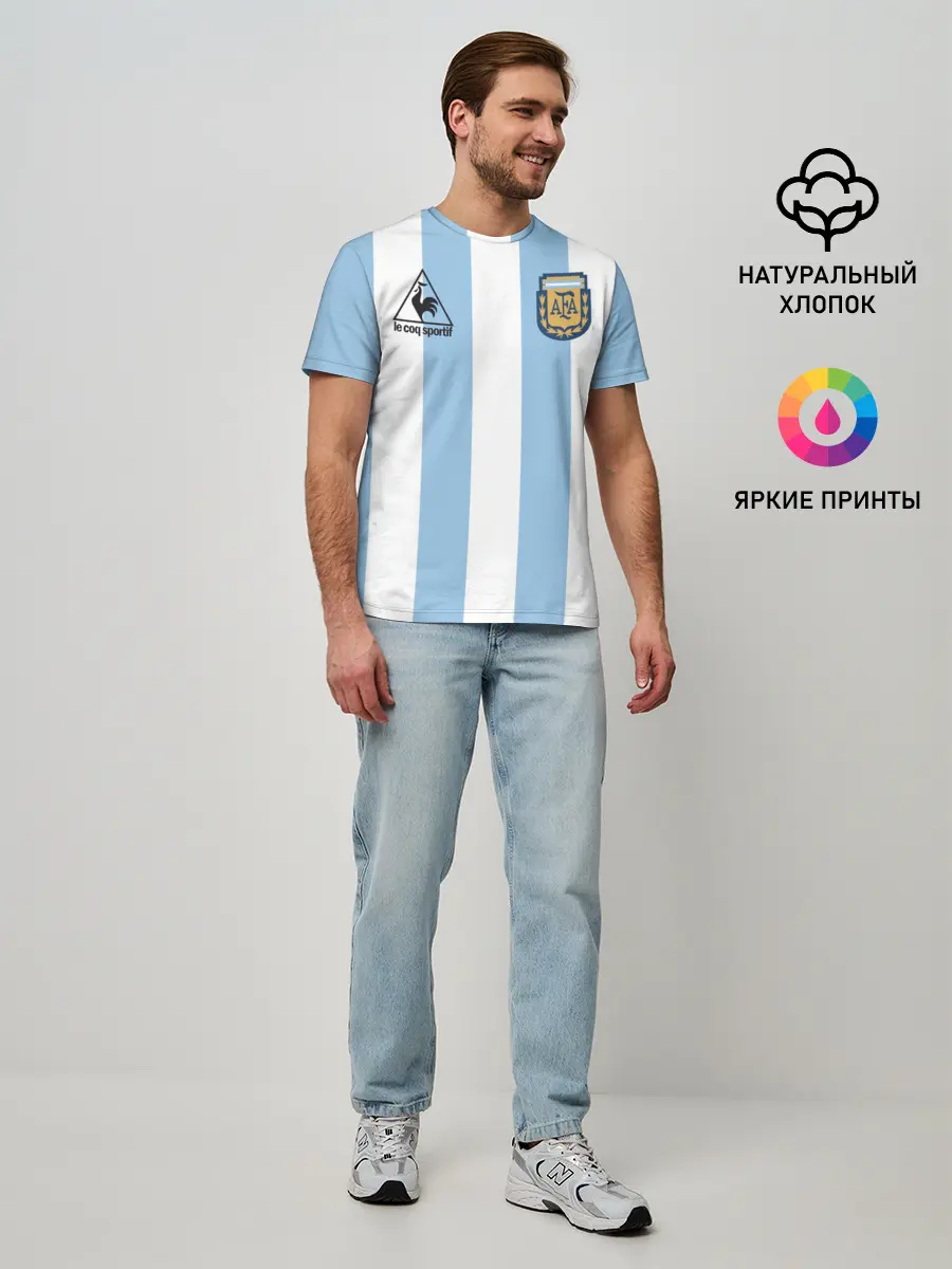 Мужская базовая футболка / Марадона Аргентина ретро