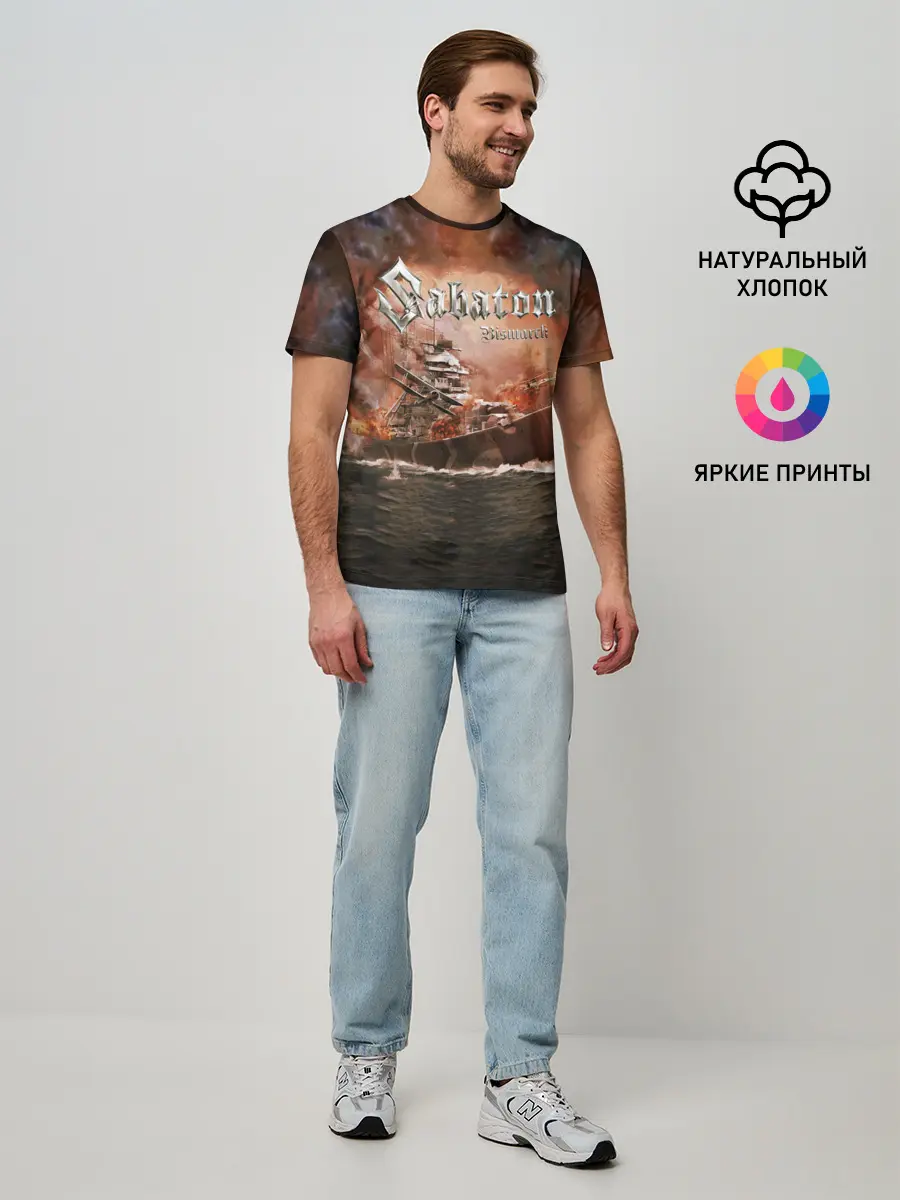 Мужская базовая футболка / Sabaton