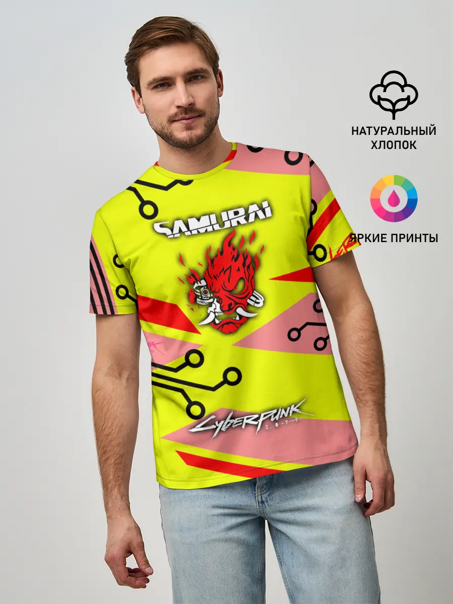 Мужская базовая футболка / Cyberpunk 2077 Киберматрица.