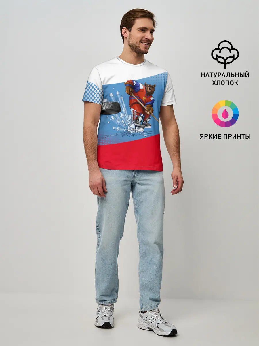 Мужская базовая футболка / Русский хоккей