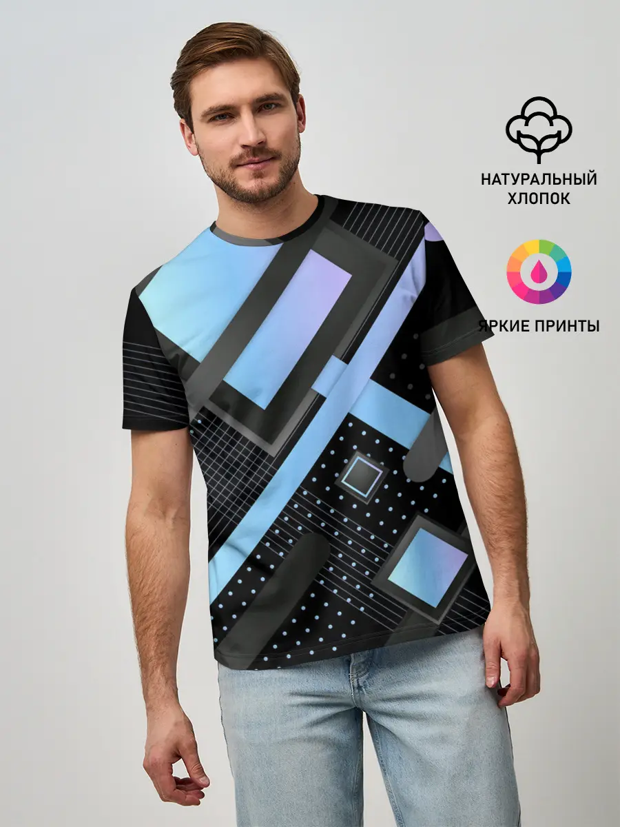 Мужская базовая футболка / Modern Geometry