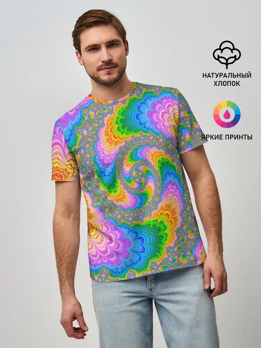 Мужская базовая футболка / КИСЛОТНЫЕ РАЗВОДЫ