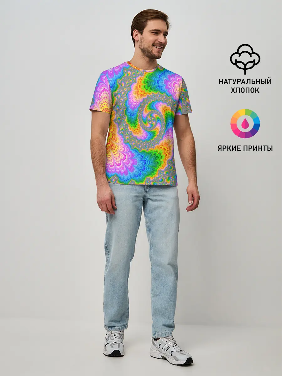 Мужская базовая футболка / КИСЛОТНЫЕ РАЗВОДЫ