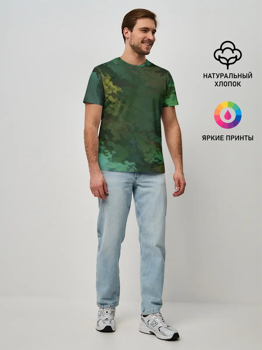 Мужская базовая футболка / Армейский Камуфляж | Ранний