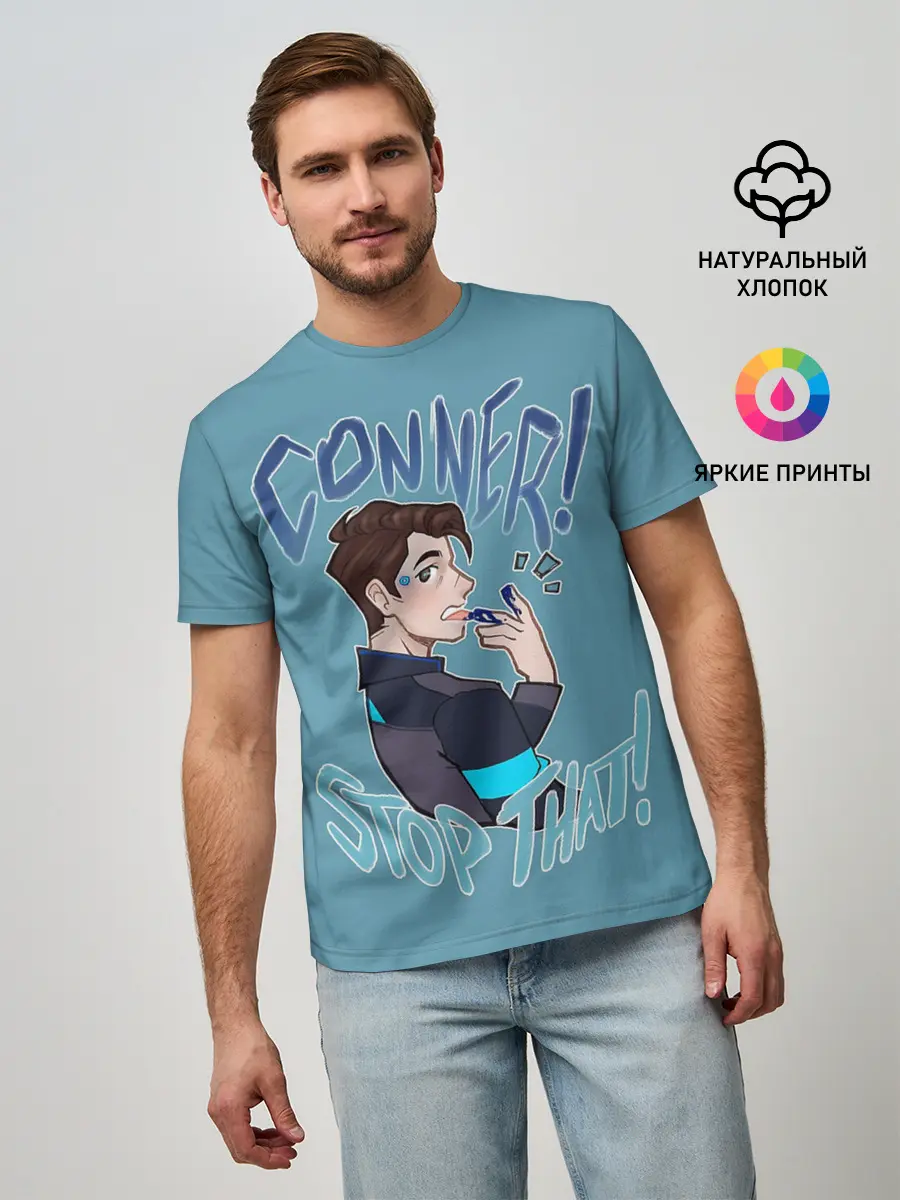 Мужская базовая футболка / CONNER STOP