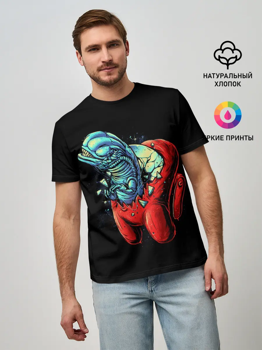 Мужская базовая футболка / Among Us | Aliens