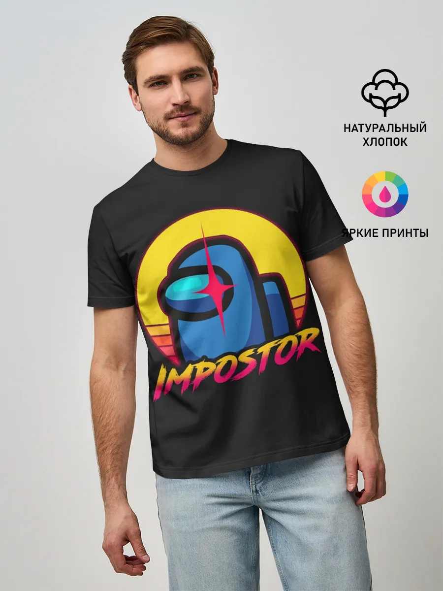 Мужская базовая футболка / Among Us