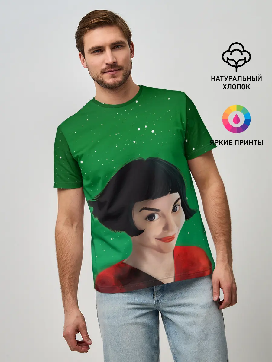 Мужская базовая футболка / Амели | Amelie