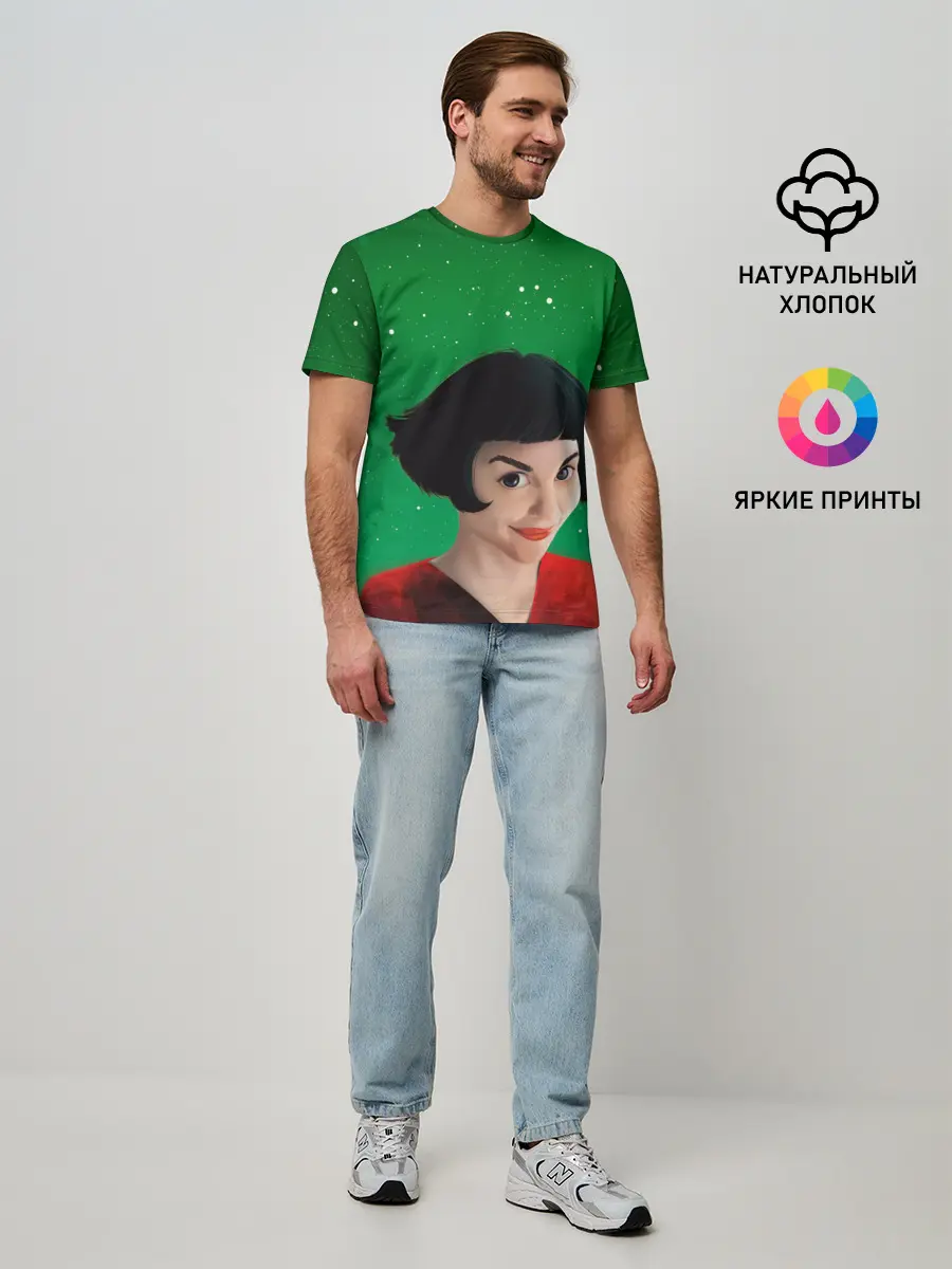 Мужская базовая футболка / Амели | Amelie