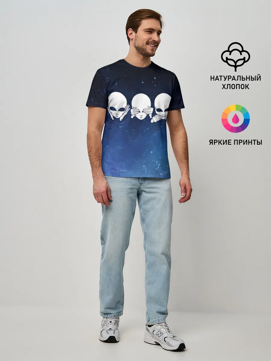 Мужская базовая футболка / космос