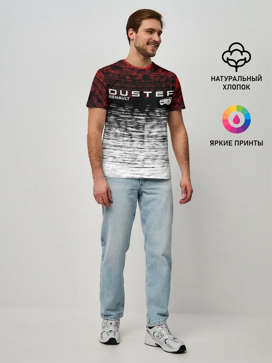 Мужская базовая футболка / Renault Duster | полосы гранж