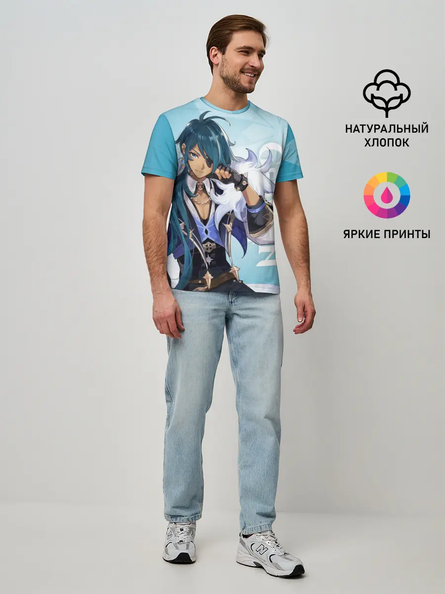 Мужская базовая футболка / GENSHIN IMPACT, КЭЙА