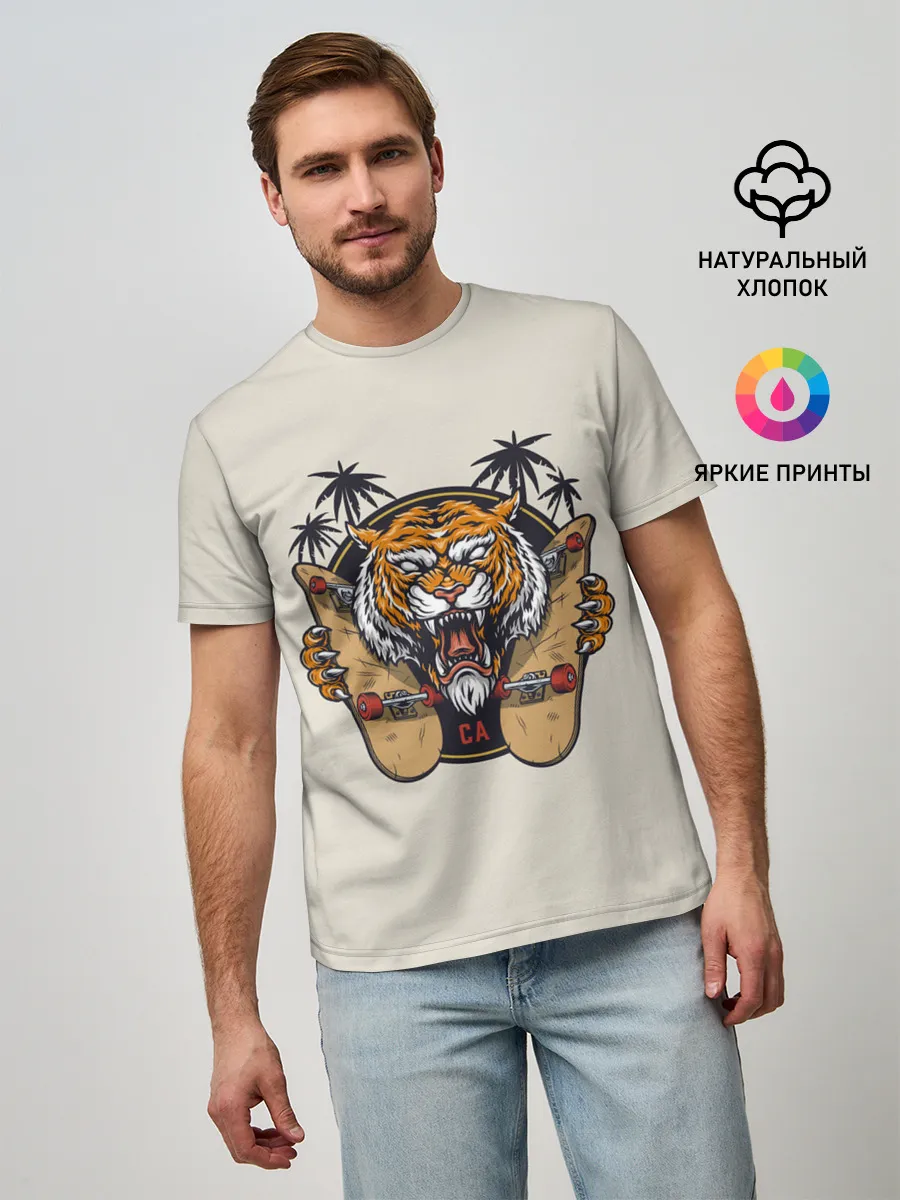 Мужская базовая футболка / Скейтер