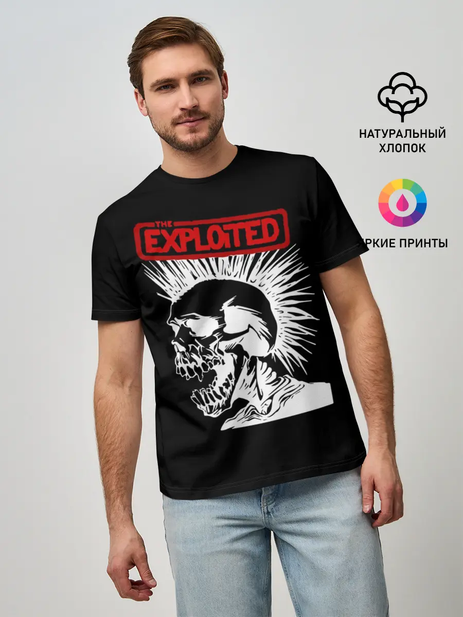 Мужская базовая футболка / The Exploited
