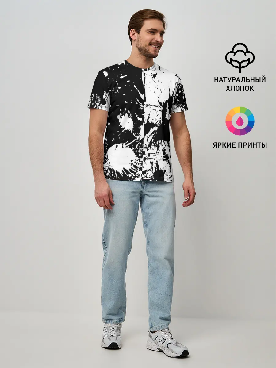 Мужская базовая футболка / КРАСКА И НИЧЕГО ЛИШНЕГО!