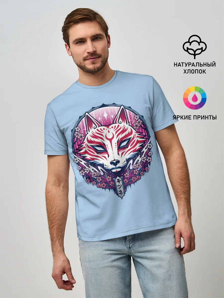 Мужская базовая футболка / Киса | Сакура