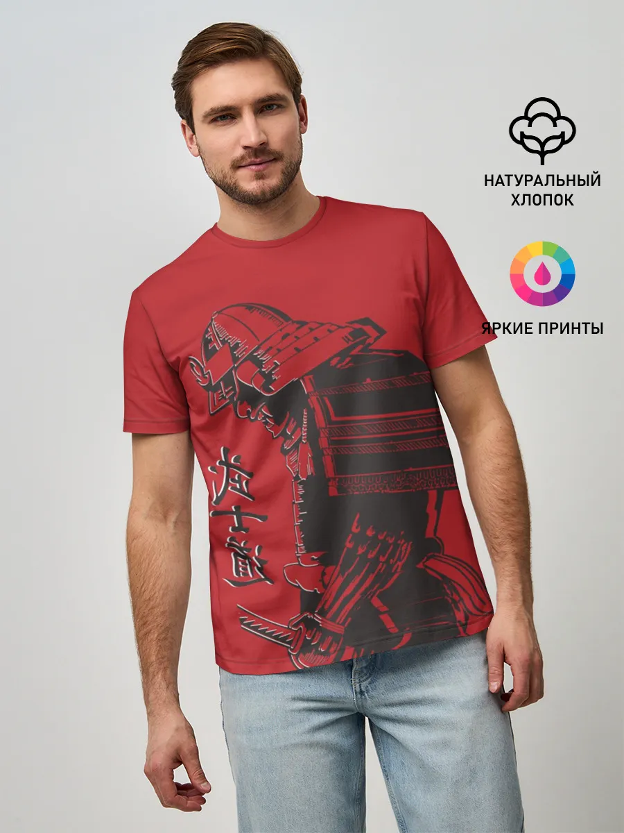 Мужская базовая футболка / Самурай
