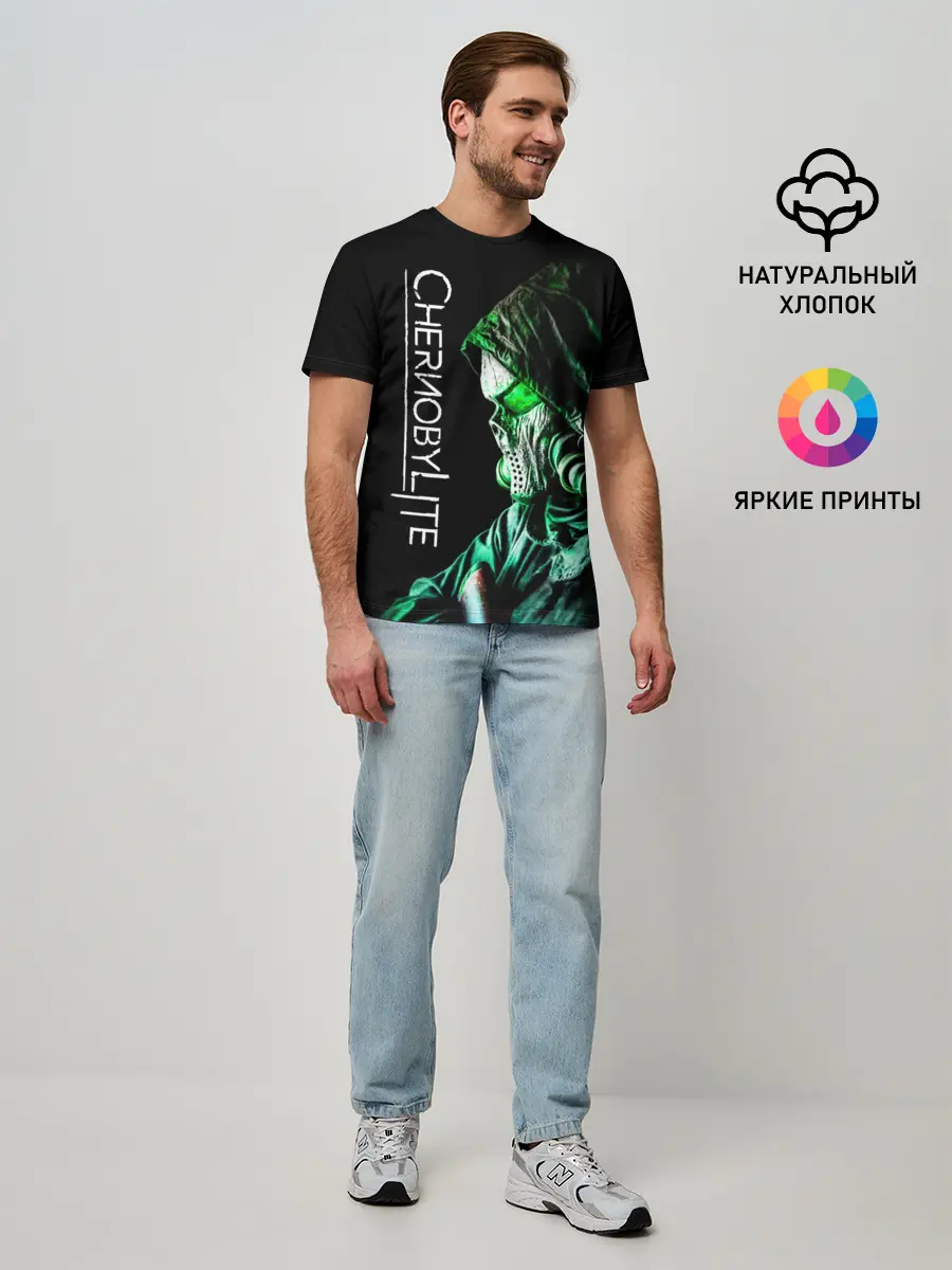 Мужская базовая футболка / Chernobylite