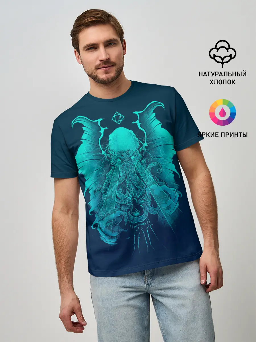 Мужская базовая футболка / Ктулху