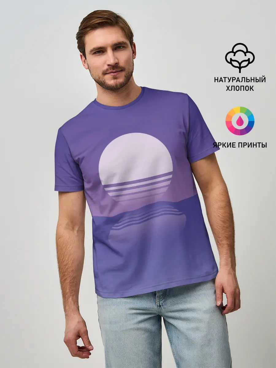 Мужская базовая футболка / Come back down