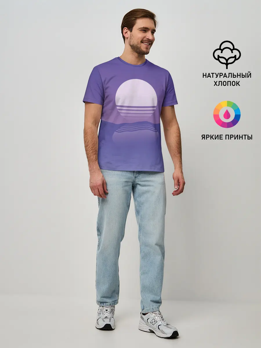 Мужская базовая футболка / Come back down