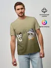 Мужская базовая футболка / сонная сова и кофе идеальное