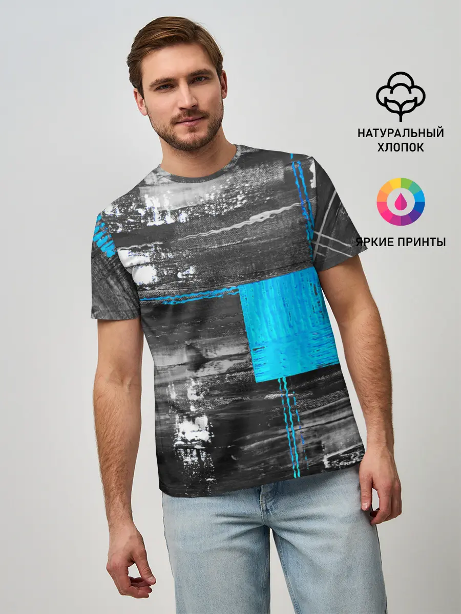 Мужская базовая футболка / Абстракция