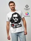 Мужская базовая футболка / In Dude we trust