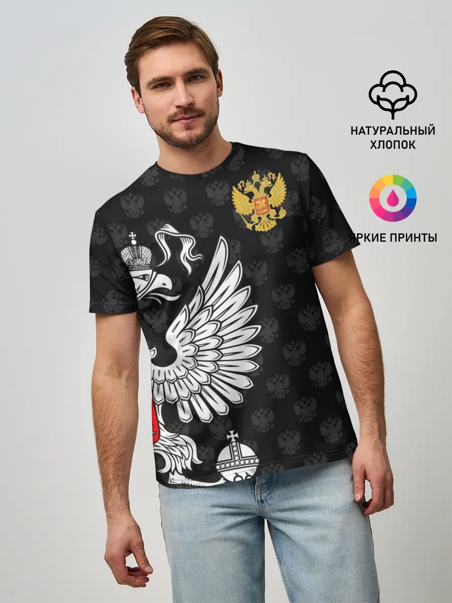 Мужская базовая футболка / Россия / Премиум Black