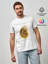 Мужская базовая футболка / Nautilus Pompilius ЗОЛОТОЙ ВЕК