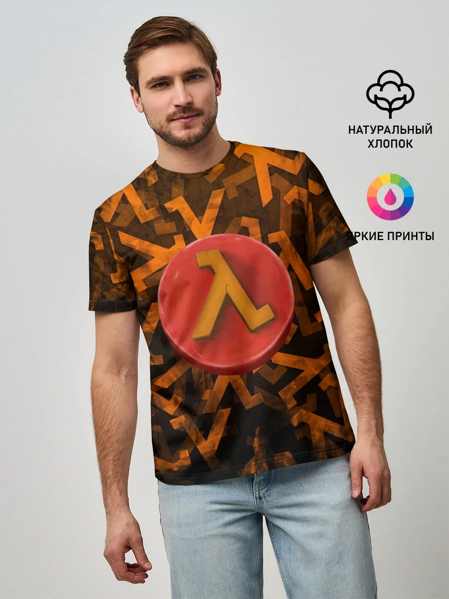 Мужская базовая футболка / ЛОГО КНОПКА | HALF-LIFE