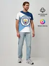 Мужская базовая футболка / MANCHESTER CITY EXLUSIVE
