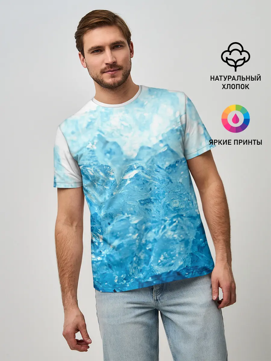 Мужская базовая футболка / Лёд