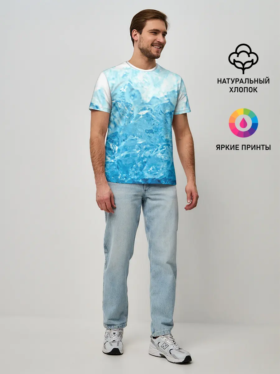 Мужская базовая футболка / Лёд