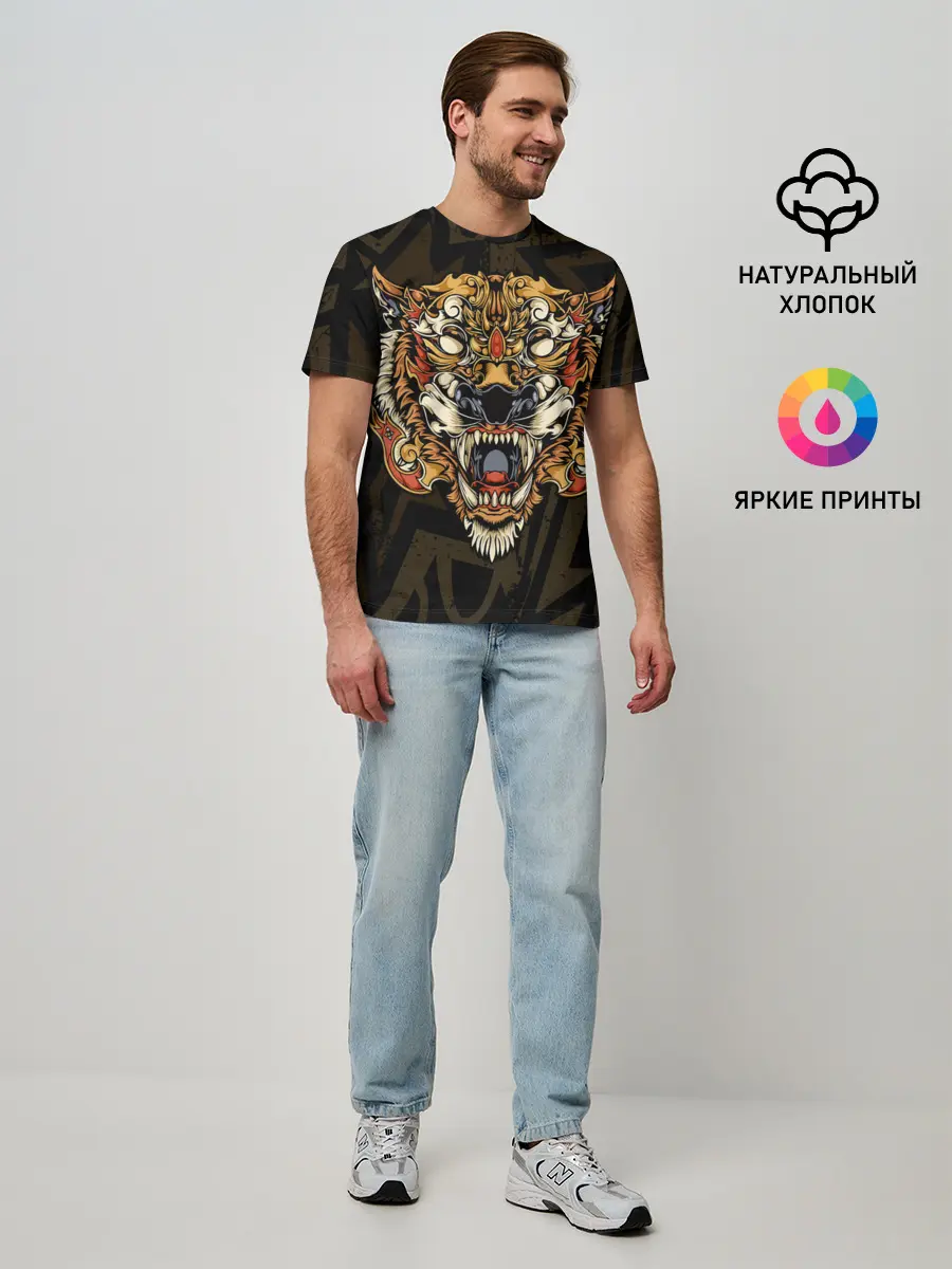 Мужская базовая футболка / Тигровый стимпанк