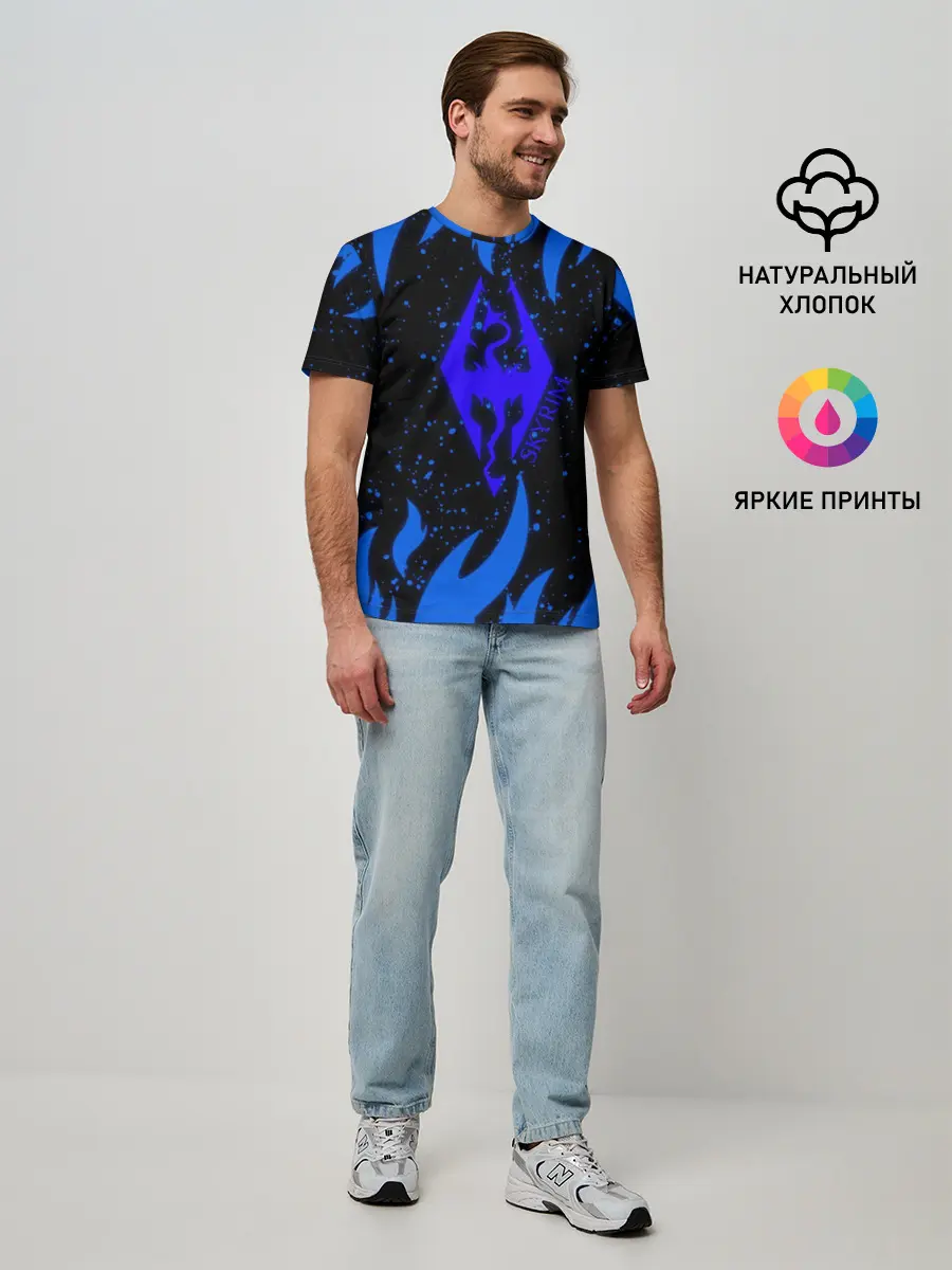 Мужская базовая футболка / SKYRIM