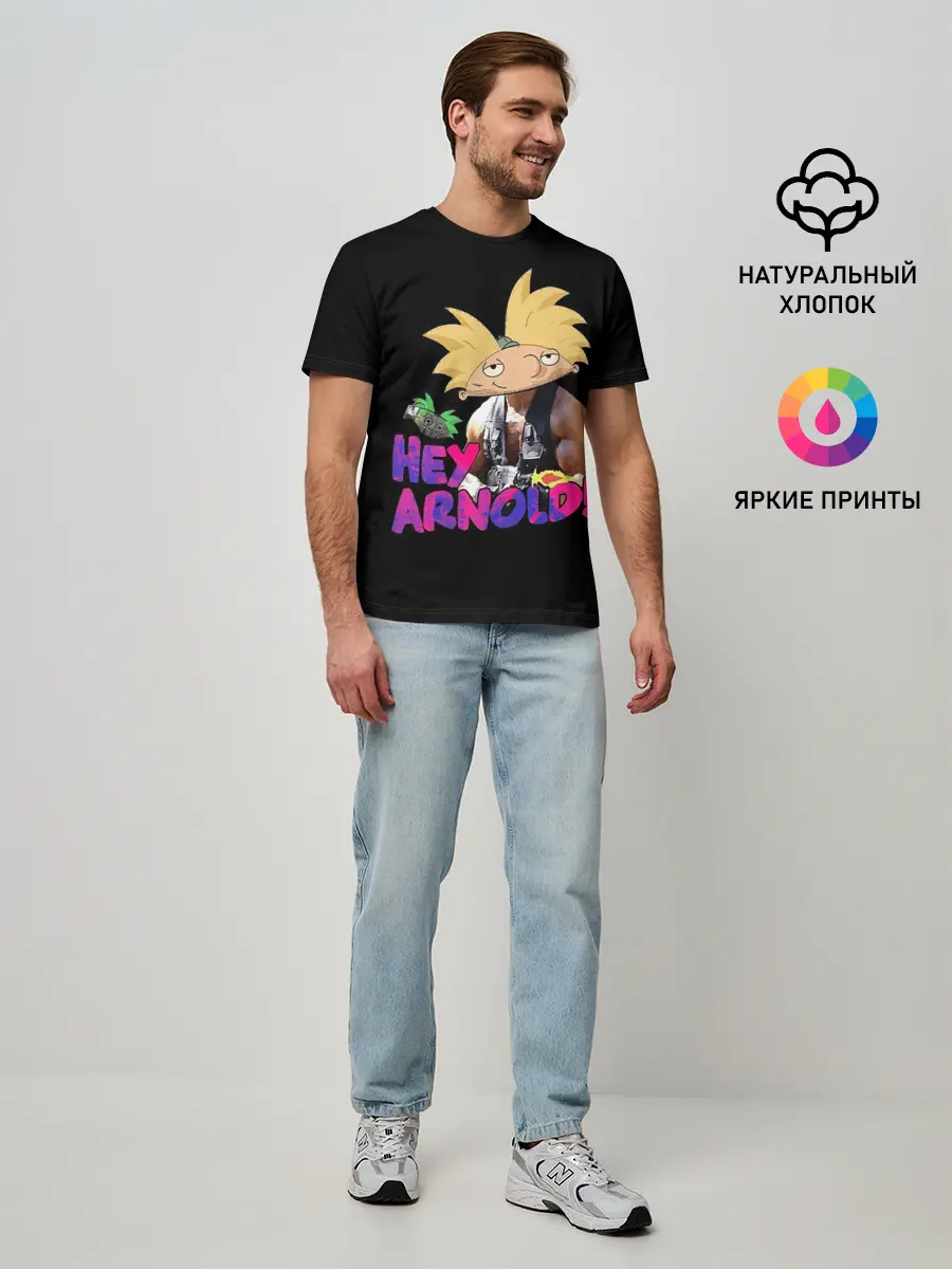 Мужская базовая футболка / Hey Arnold